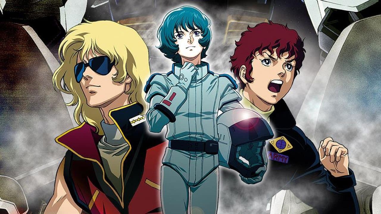 機動戦士Ζガンダム I A New Translation -星を継ぐ者-の背景画像