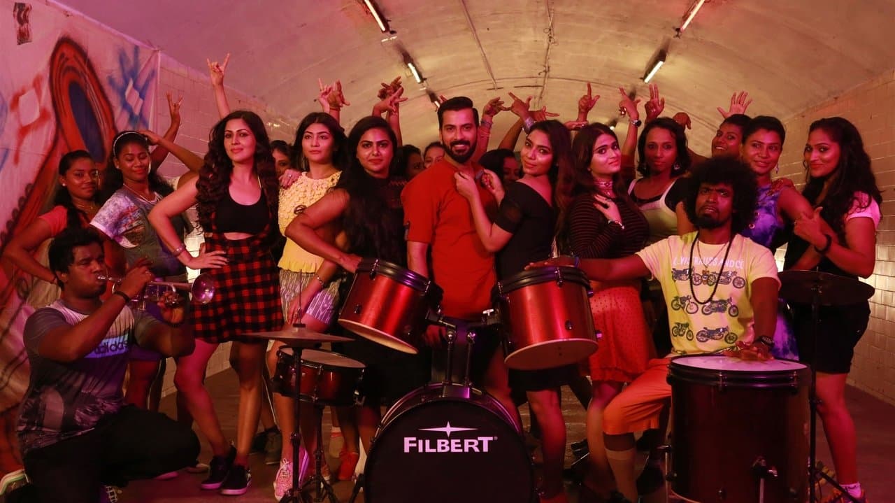 Ungala Podanum Sirの背景画像