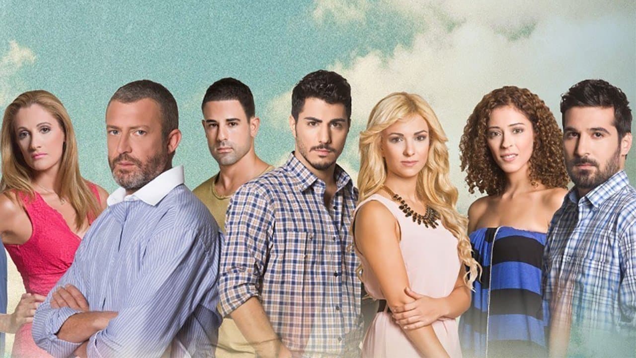 7 Ουρανοί και Σύννεφα Αλήτεςの背景画像