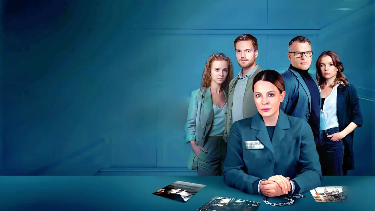 Подражательの背景画像