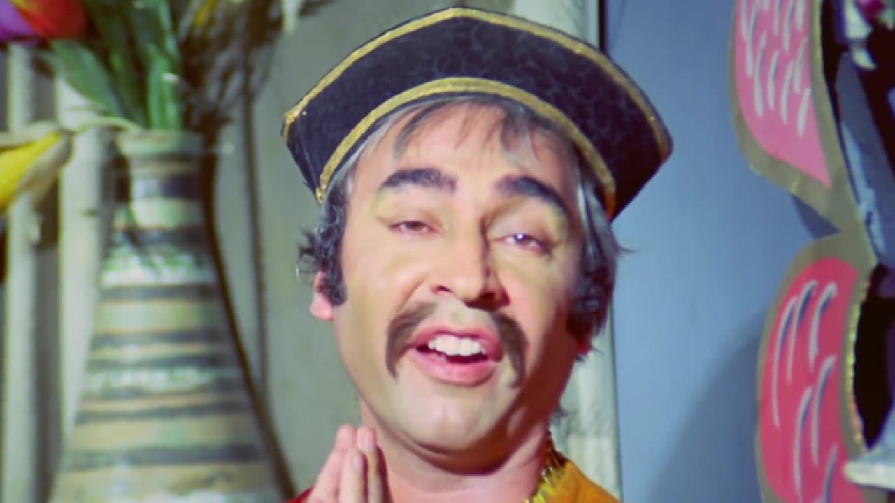 Aptal Şampiyonの背景画像