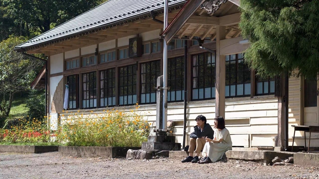 不感症になっていくこれからの僕らについての背景画像