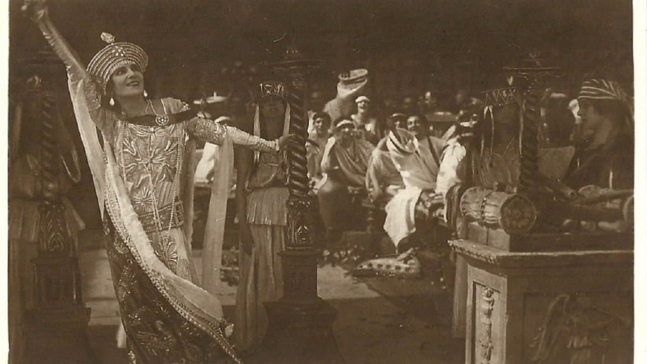 La naveの背景画像