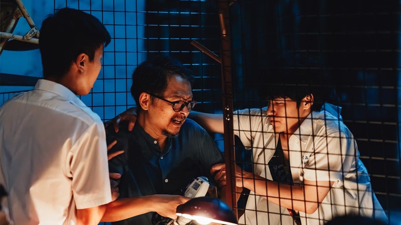 魚說の背景画像