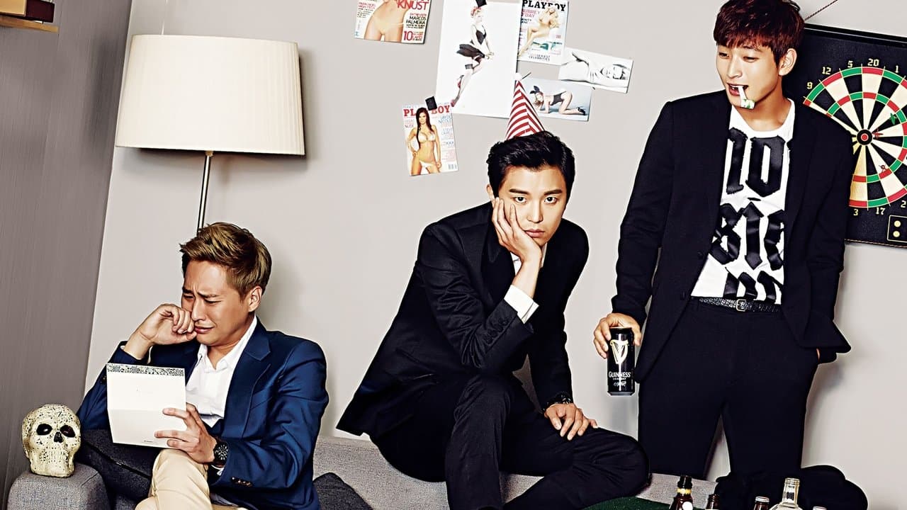 恋愛じゃなくて結婚の背景画像