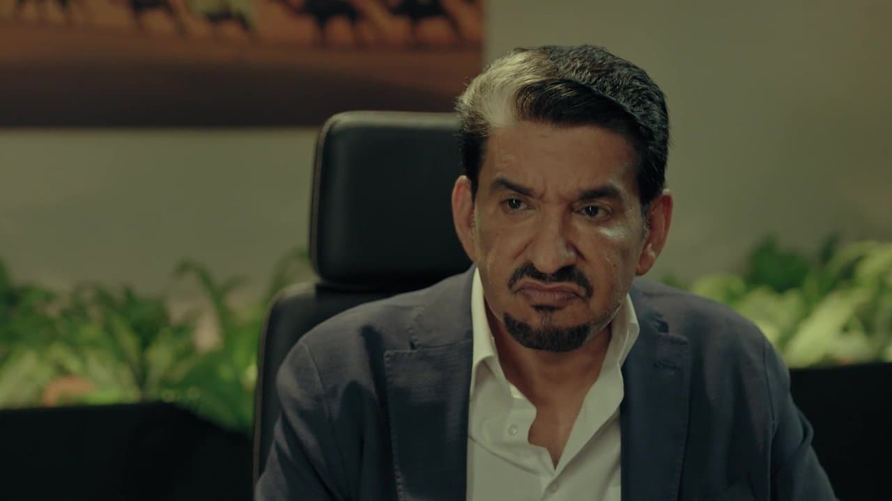 أربعيني في العشرينの背景画像