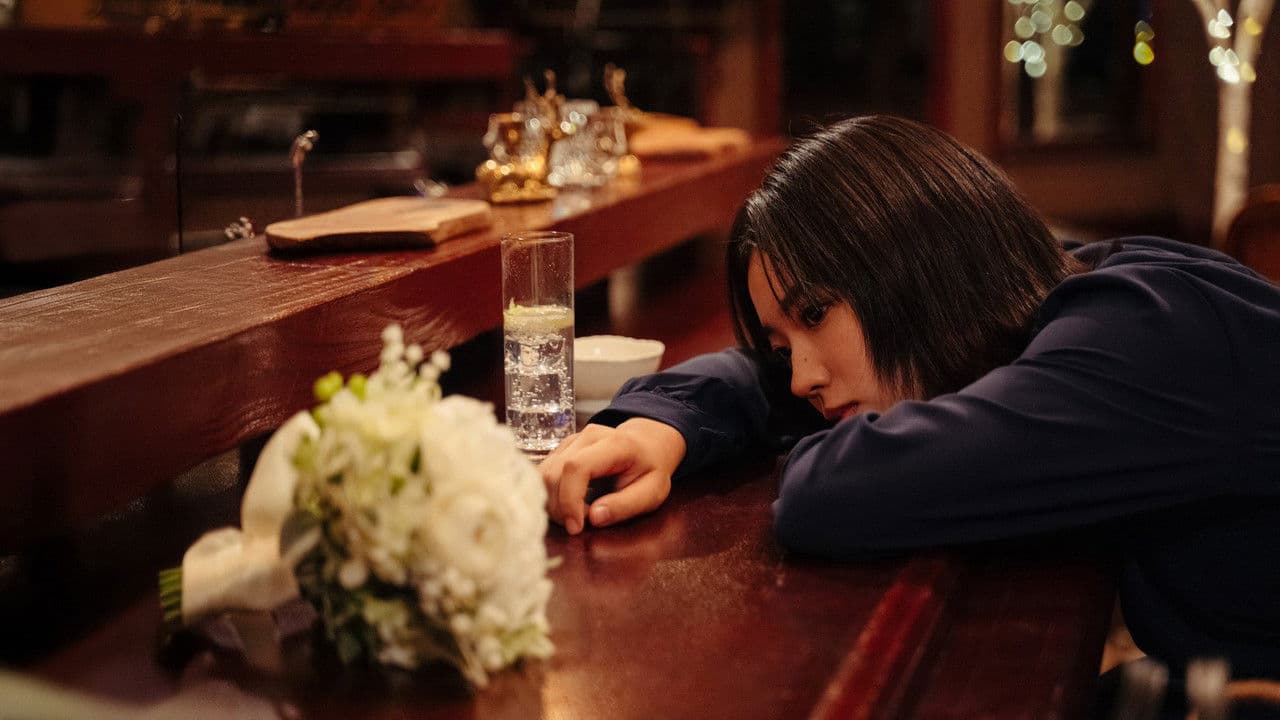 きみの継ぐ香りはの背景画像