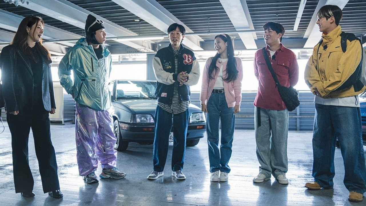 아파트404の背景画像