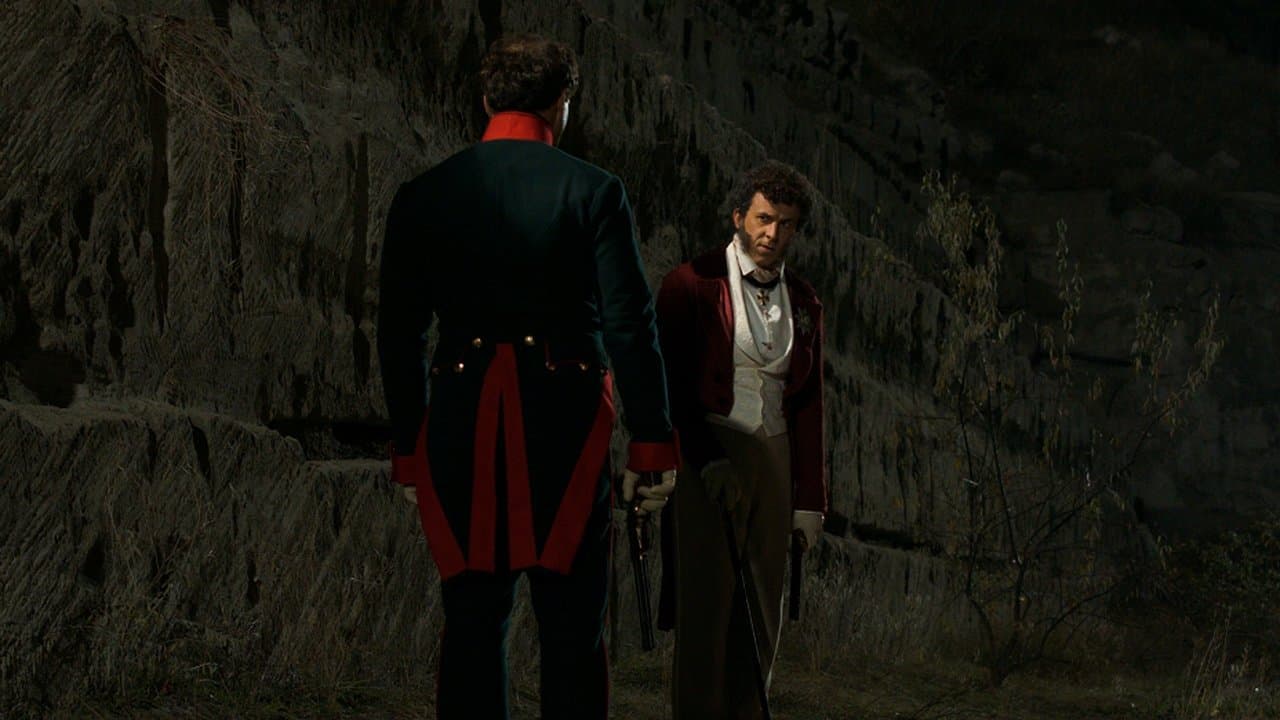 Дуэль. Пушкинъ – Лермонтовъの背景画像