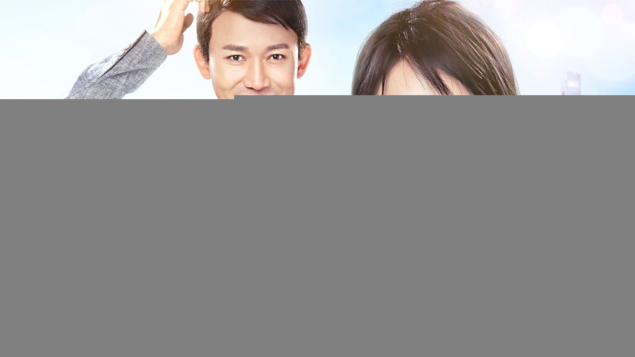 Knock On The Happiness Doorの背景画像