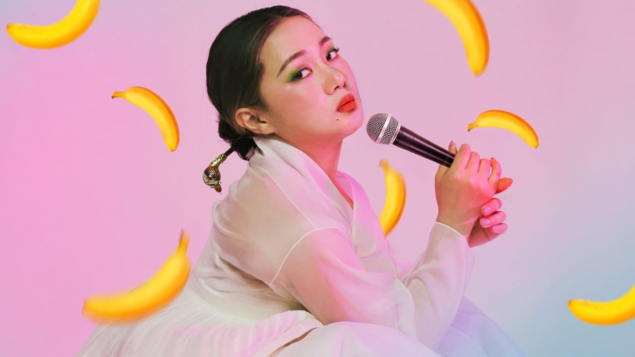 박나래의 농염주의보の背景画像