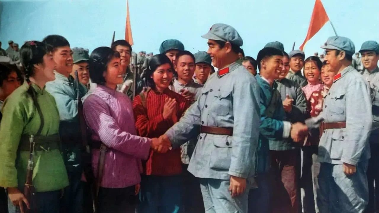 南征北战の背景画像