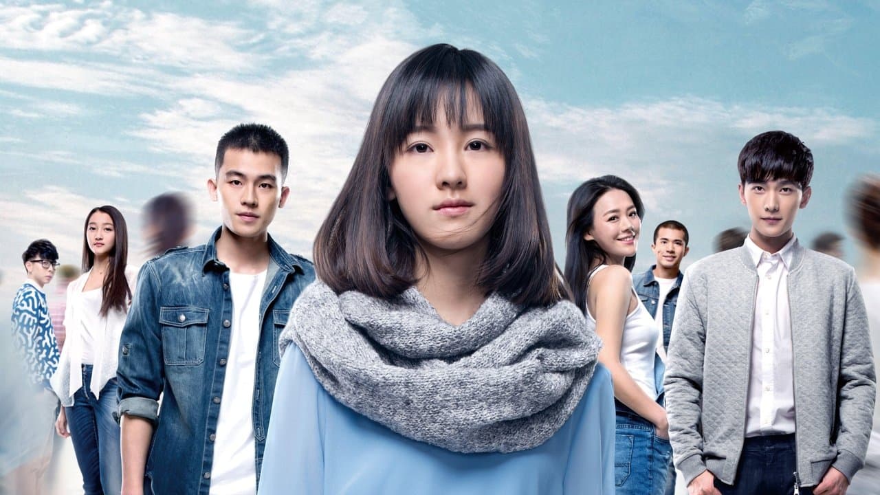 左耳の背景画像