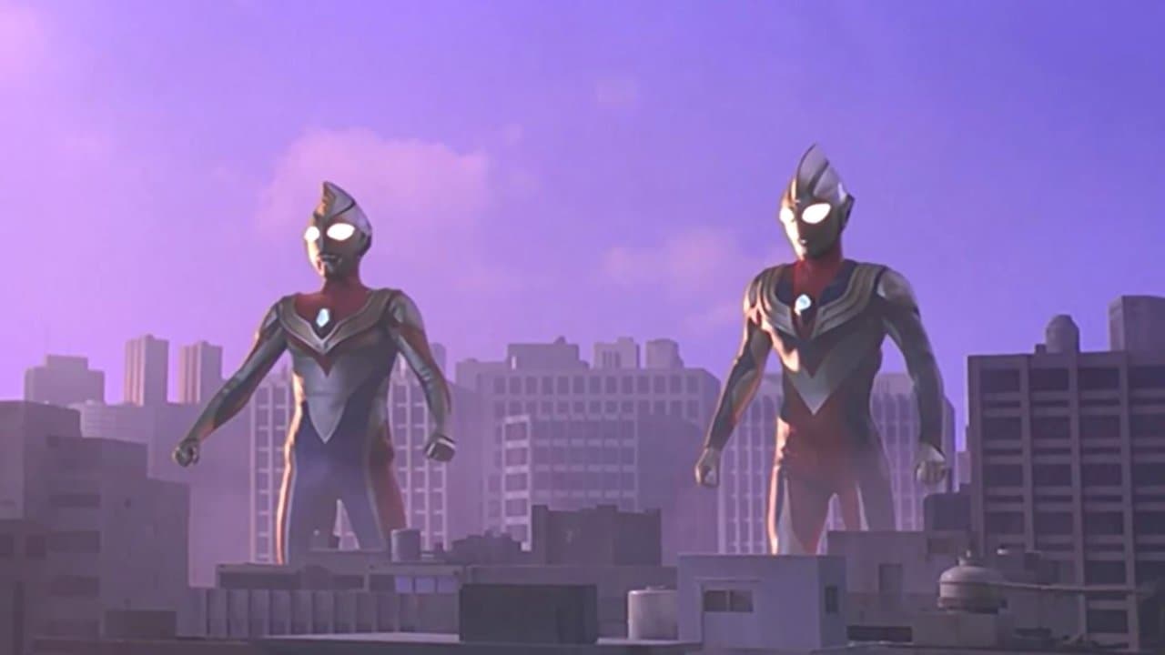ウルトラマンティガ&ウルトラマンダイナ 光の星の戦士たちの背景画像
