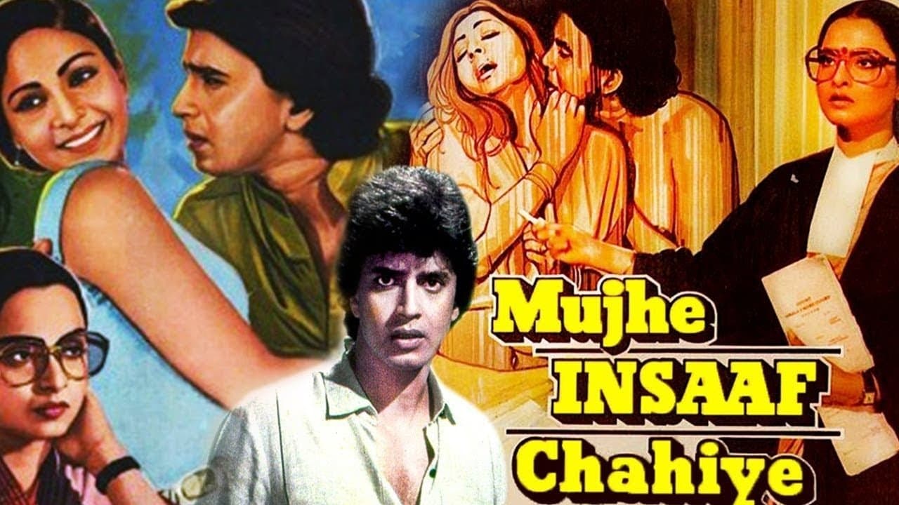 Mujhe Insaaf Chahiyeの背景画像