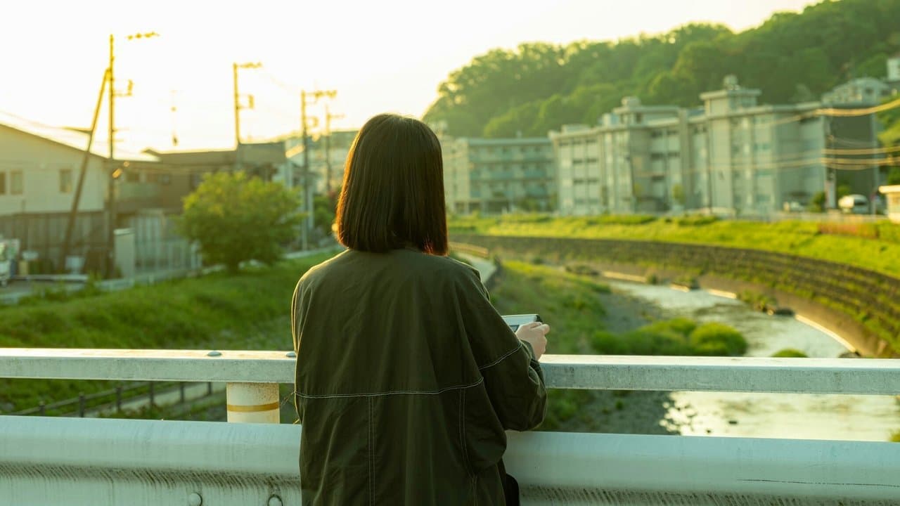 彼方のうたの背景画像