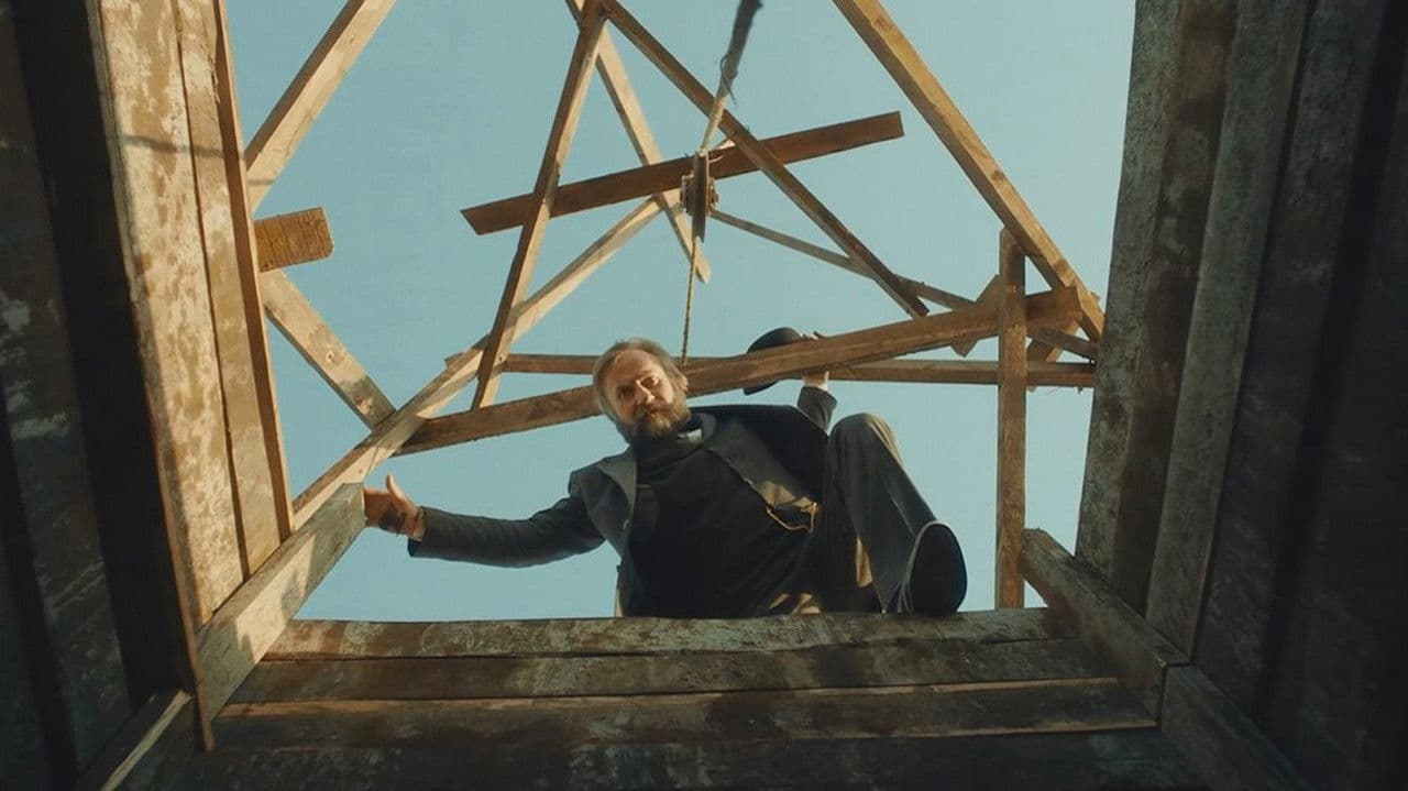 Mirasの背景画像