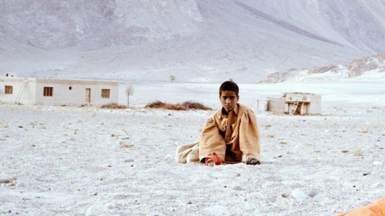 ساون‎の背景画像