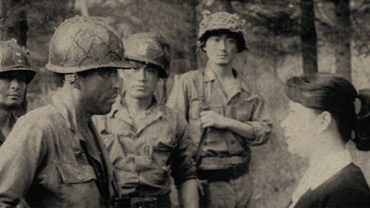 전장과 여교사の背景画像