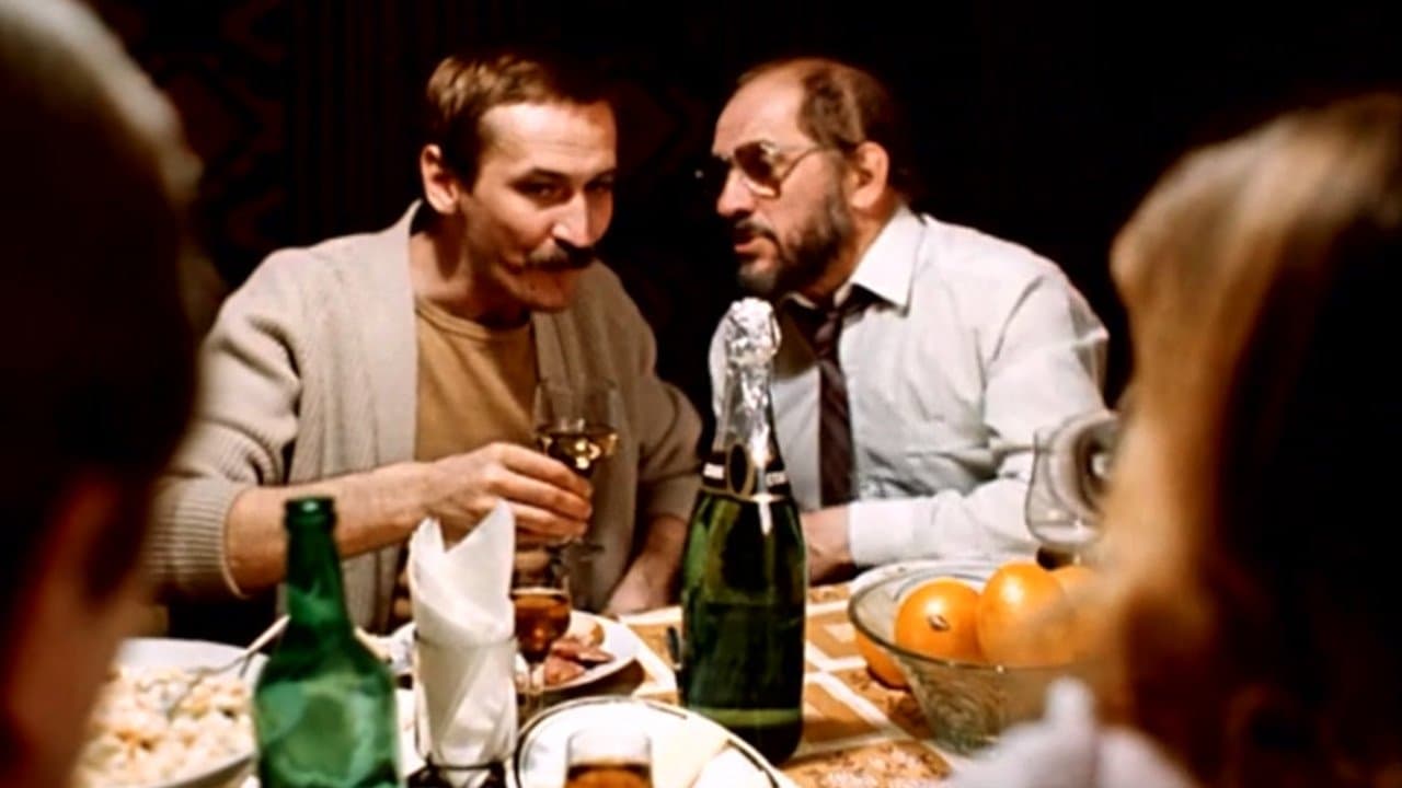 Успехの背景画像