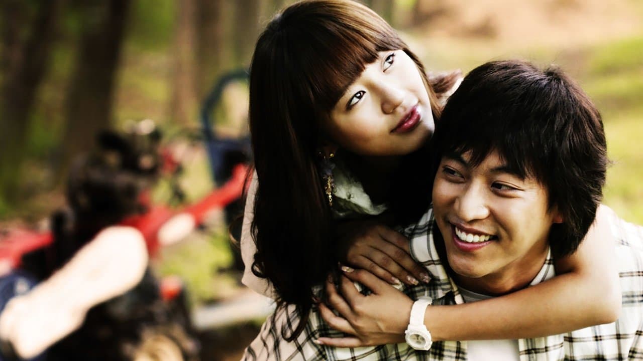 포도밭 그 사나이の背景画像