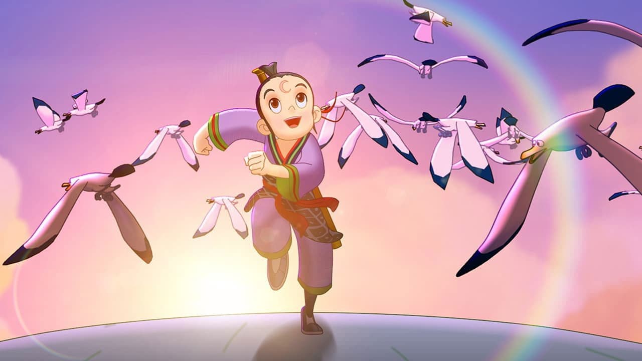 Tian yan chuan qiの背景画像