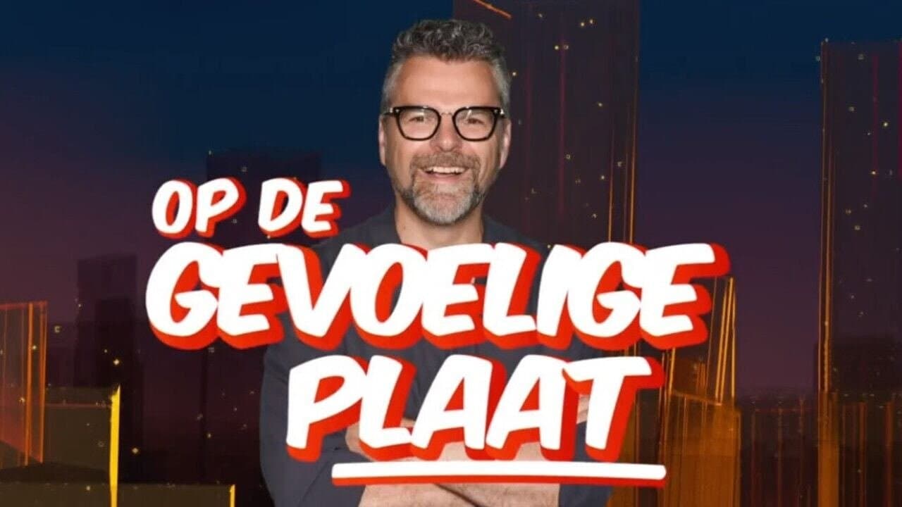 Op de gevoelige plaatの背景画像