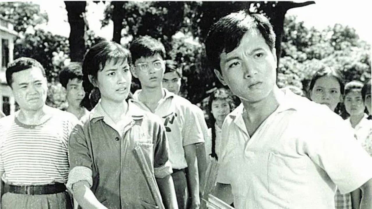 同志，感谢你の背景画像