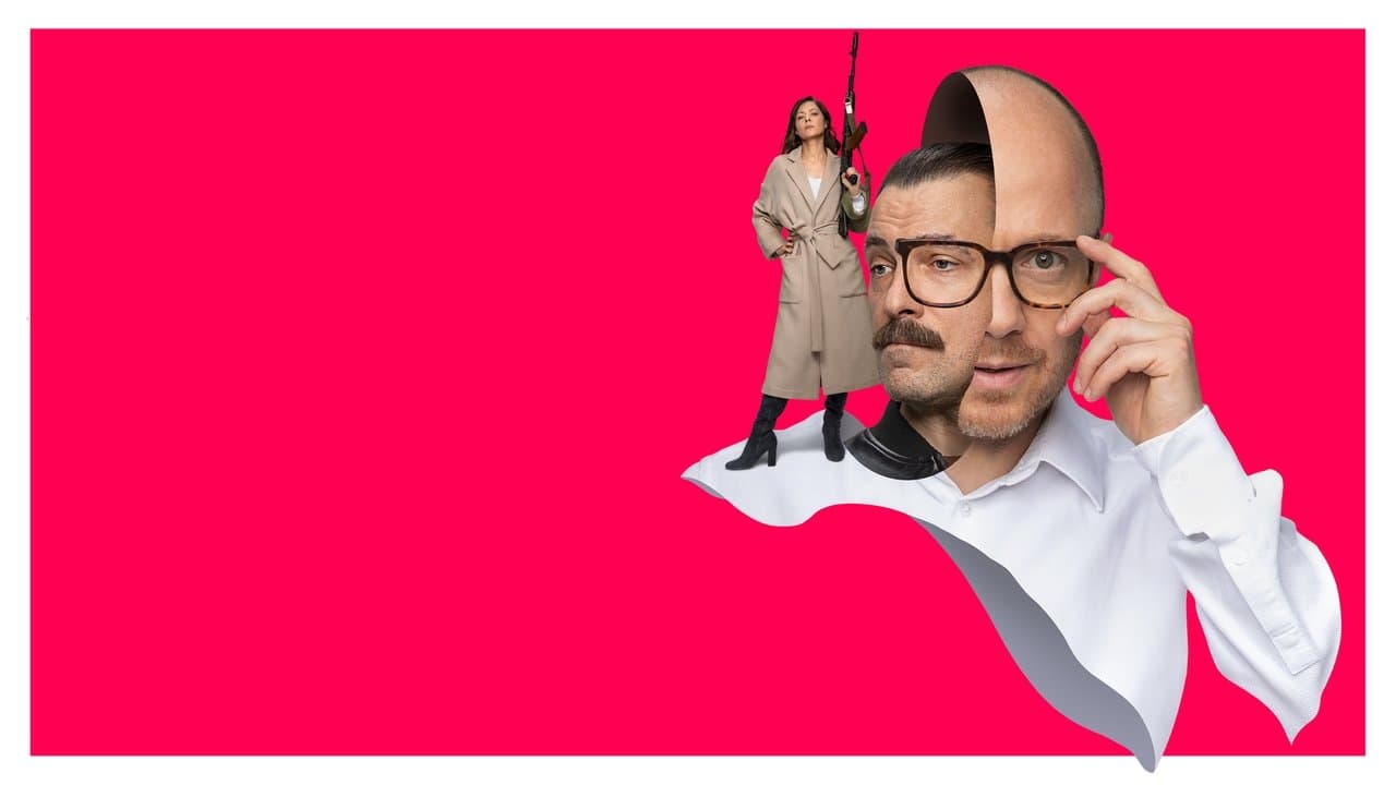 Вне себяの背景画像