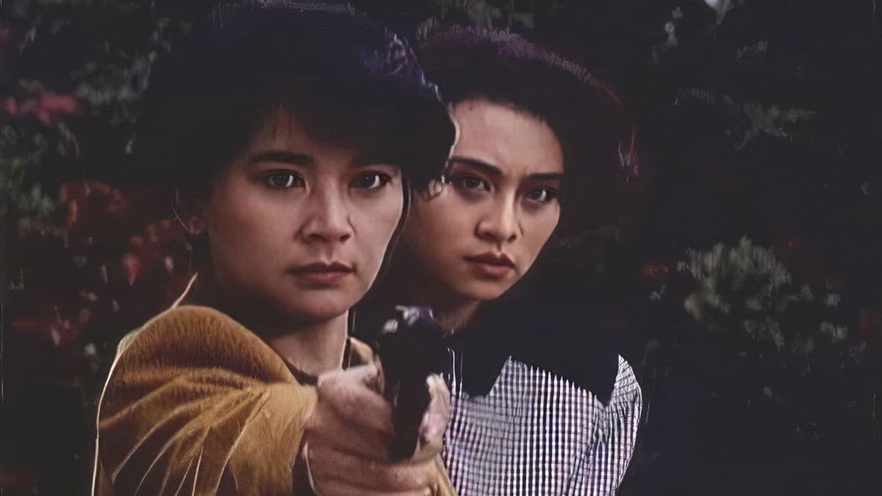 龍貓燒鬚の背景画像