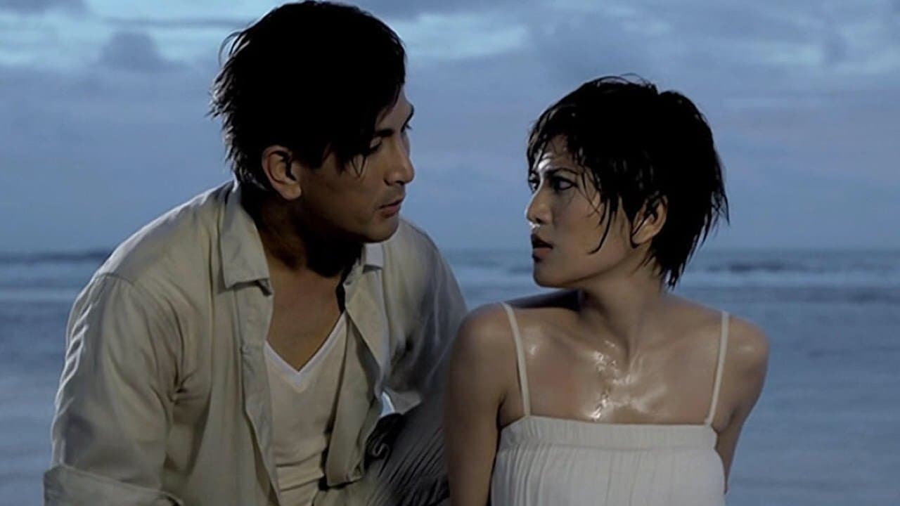 แฟนใหม่の背景画像