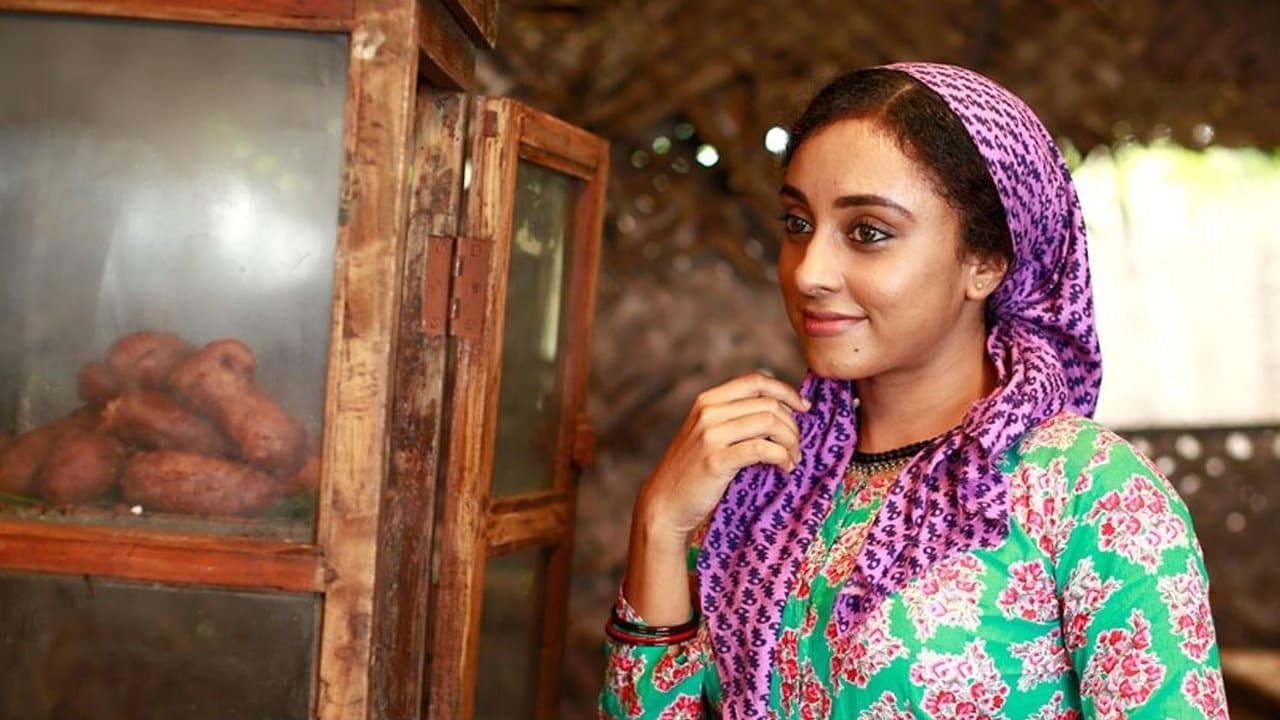 കാപ്പിരി തുരുത്ത്の背景画像