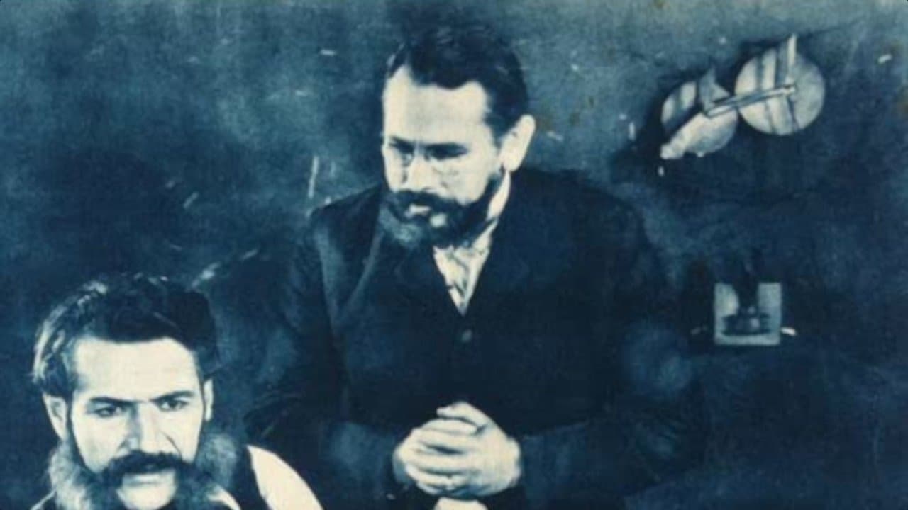 The Strings of Steelの背景画像