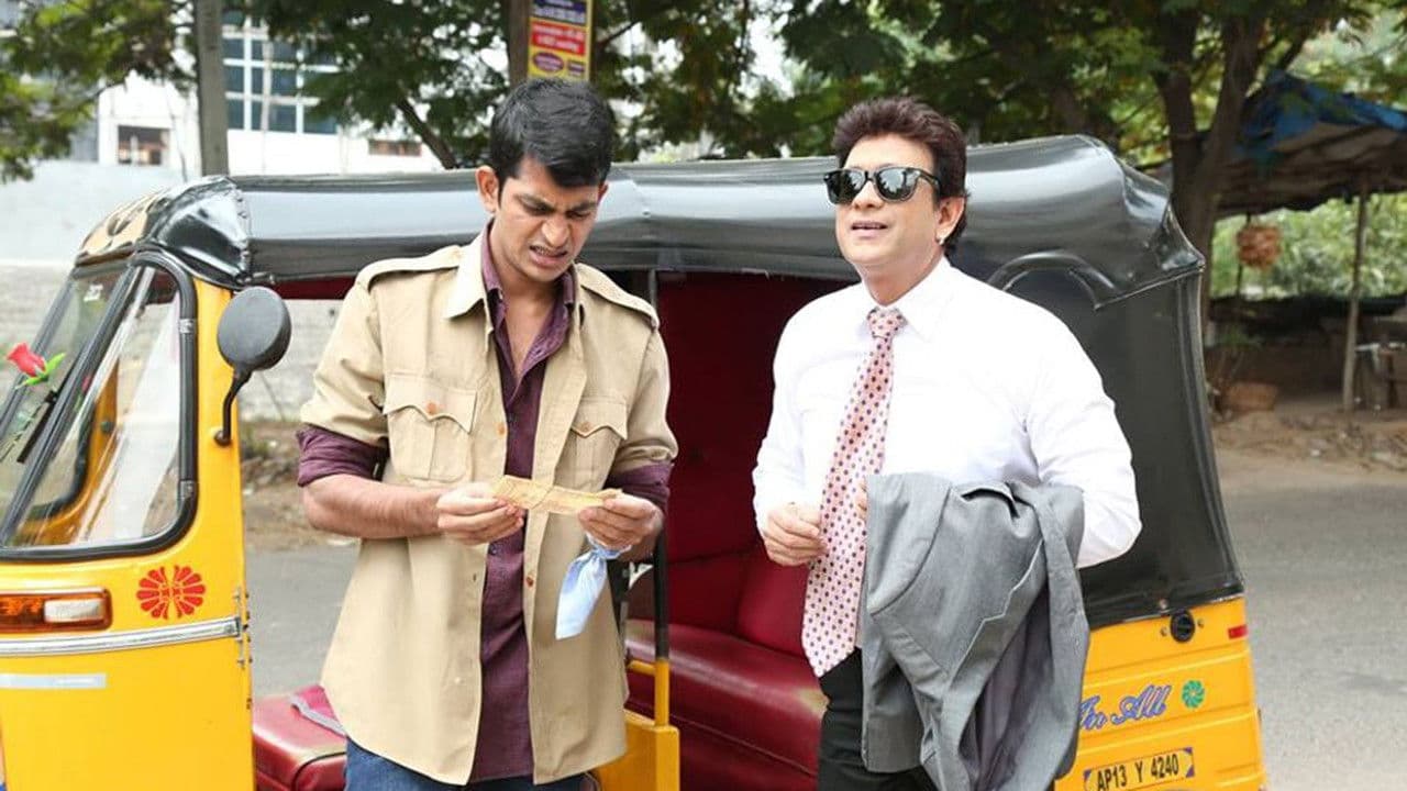 Shaadi Expressの背景画像