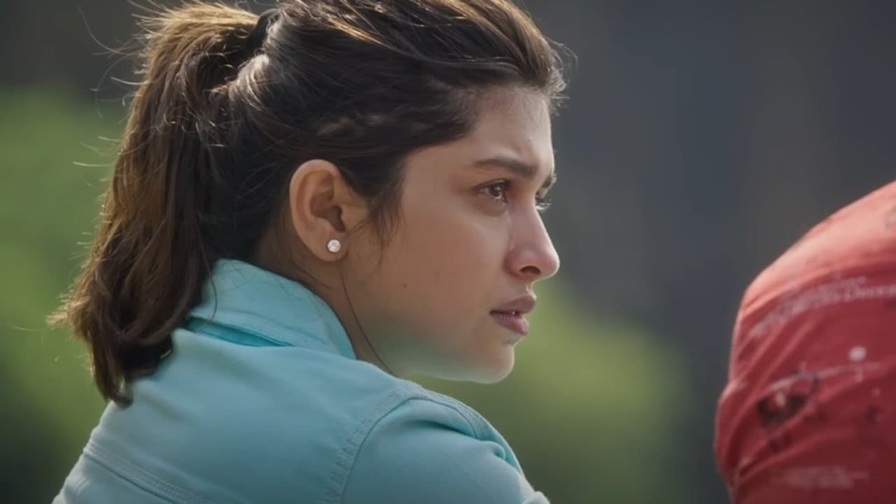 चौकの背景画像