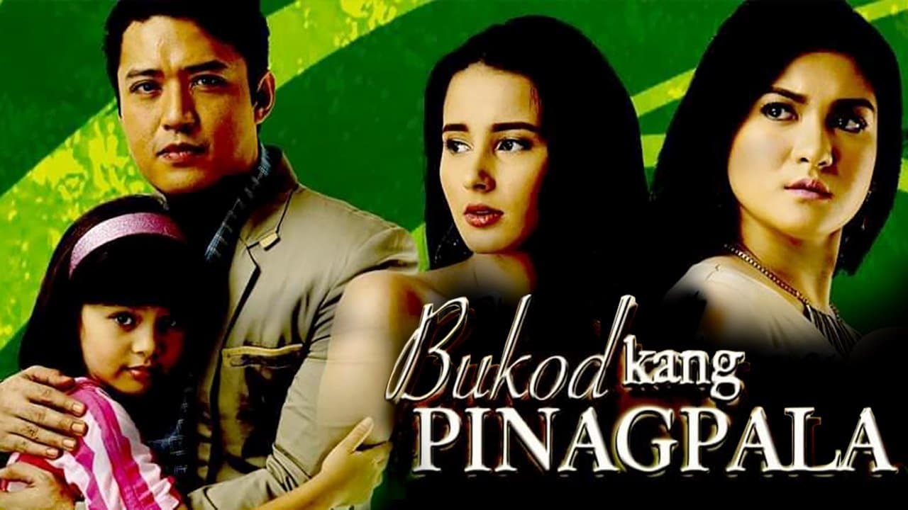 Bukod Kang Pinagpalaの背景画像