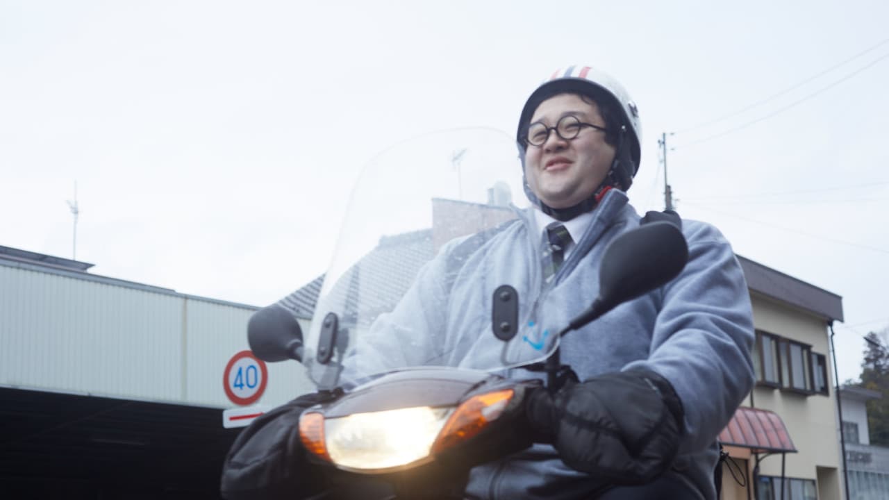 怪獣ヤロウ！の背景画像