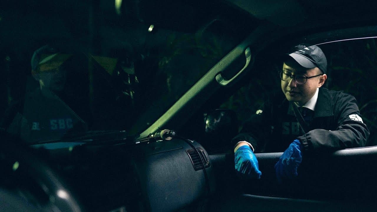 神明在看の背景画像