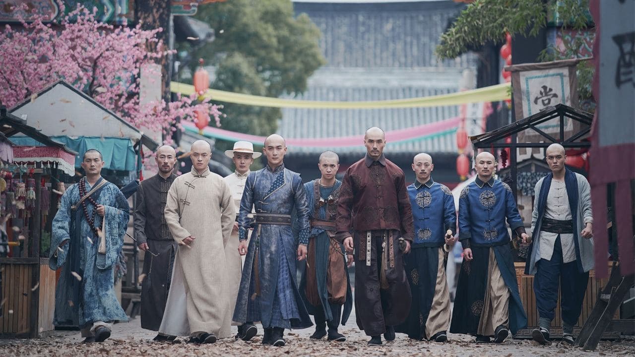 Age of The Legendの背景画像