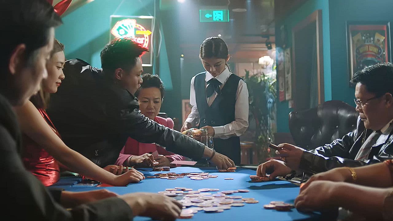 见习天神の背景画像