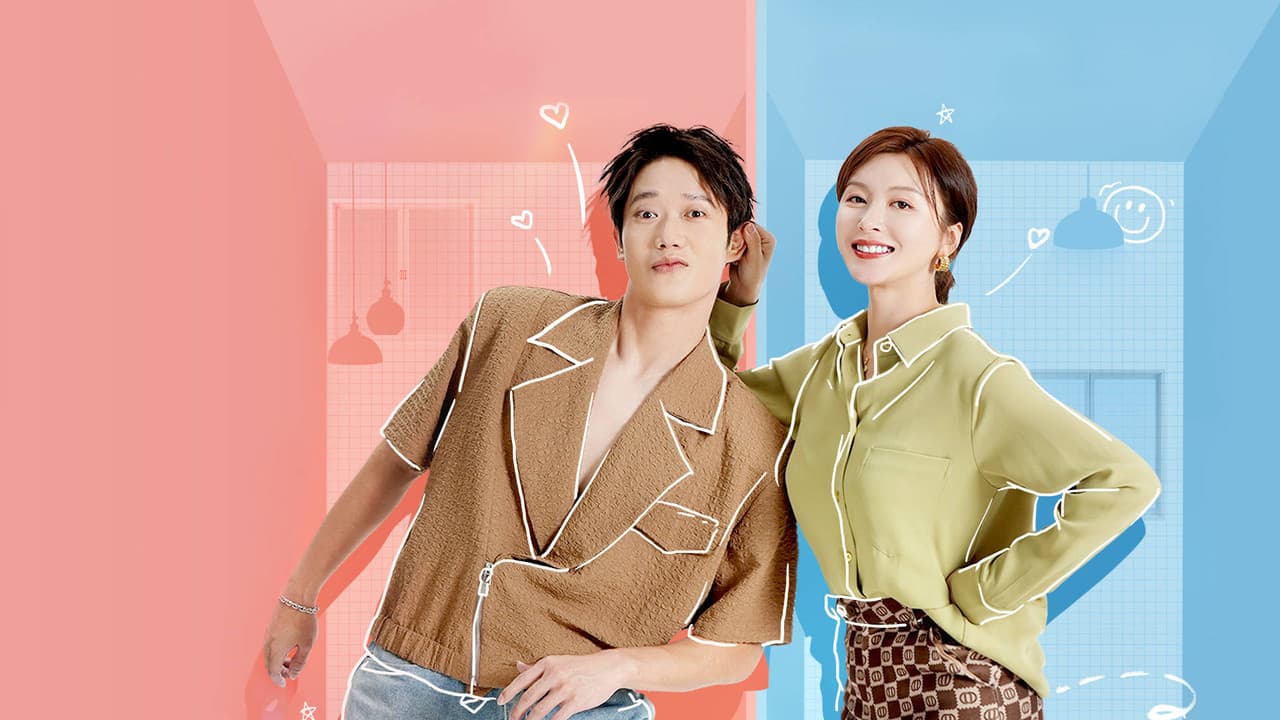 我的媳妇不好惹の背景画像