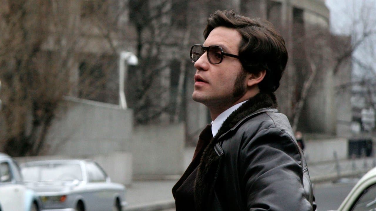 Carlosの背景画像