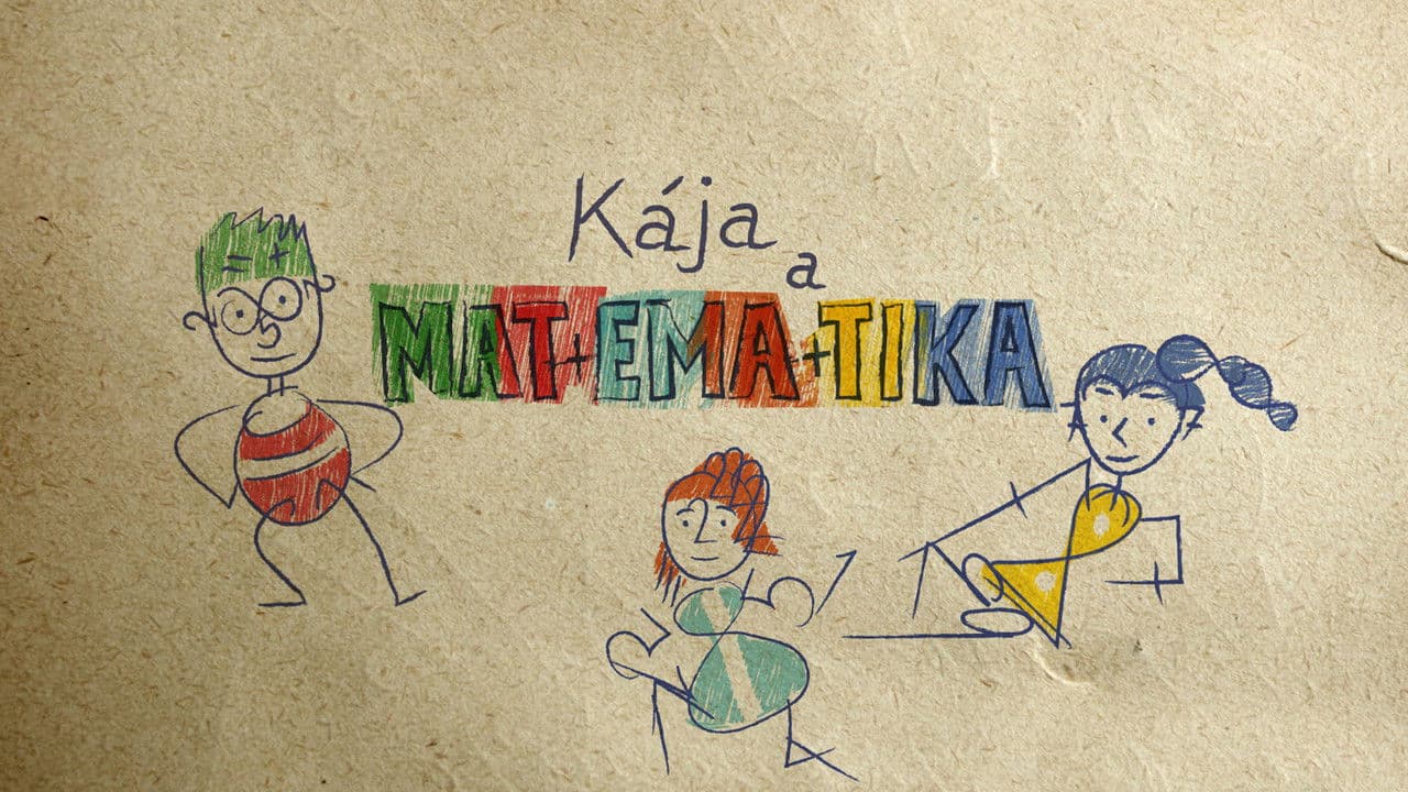 Kája a Mat+Ema+Tikaの背景画像