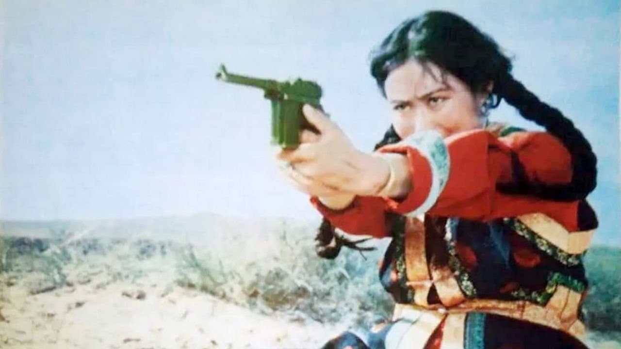 阿丽玛の背景画像