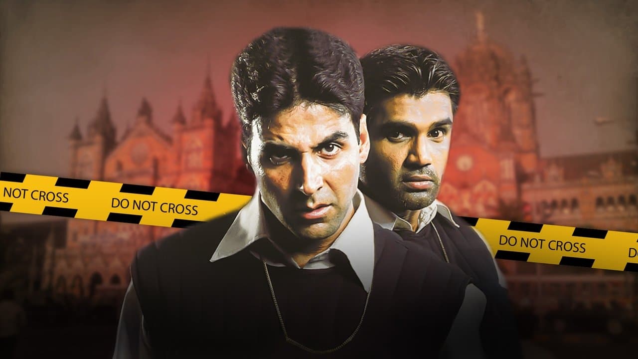 Aan: Men at Workの背景画像