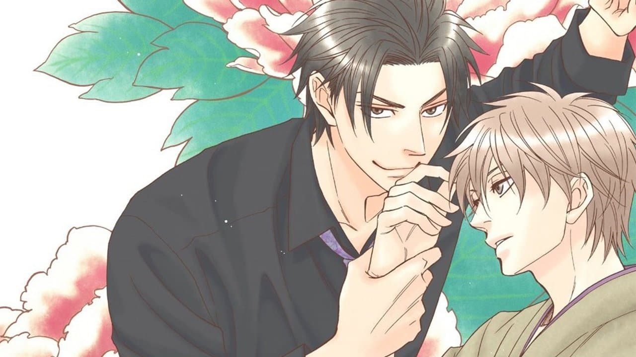 タイトロープの背景画像