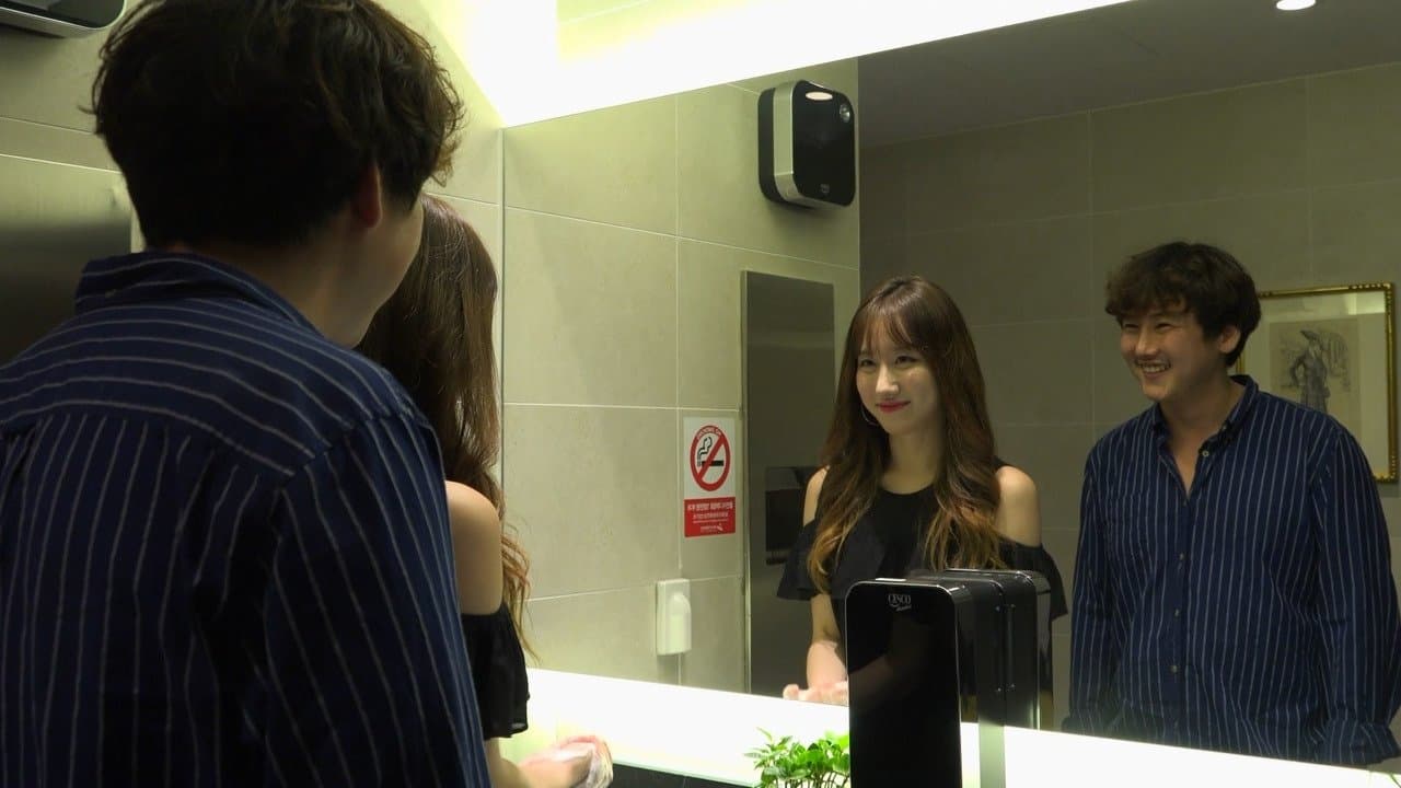 악질の背景画像