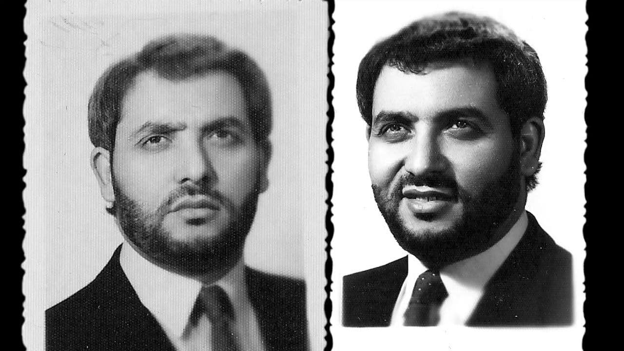 The Colonel's Stray Dogsの背景画像