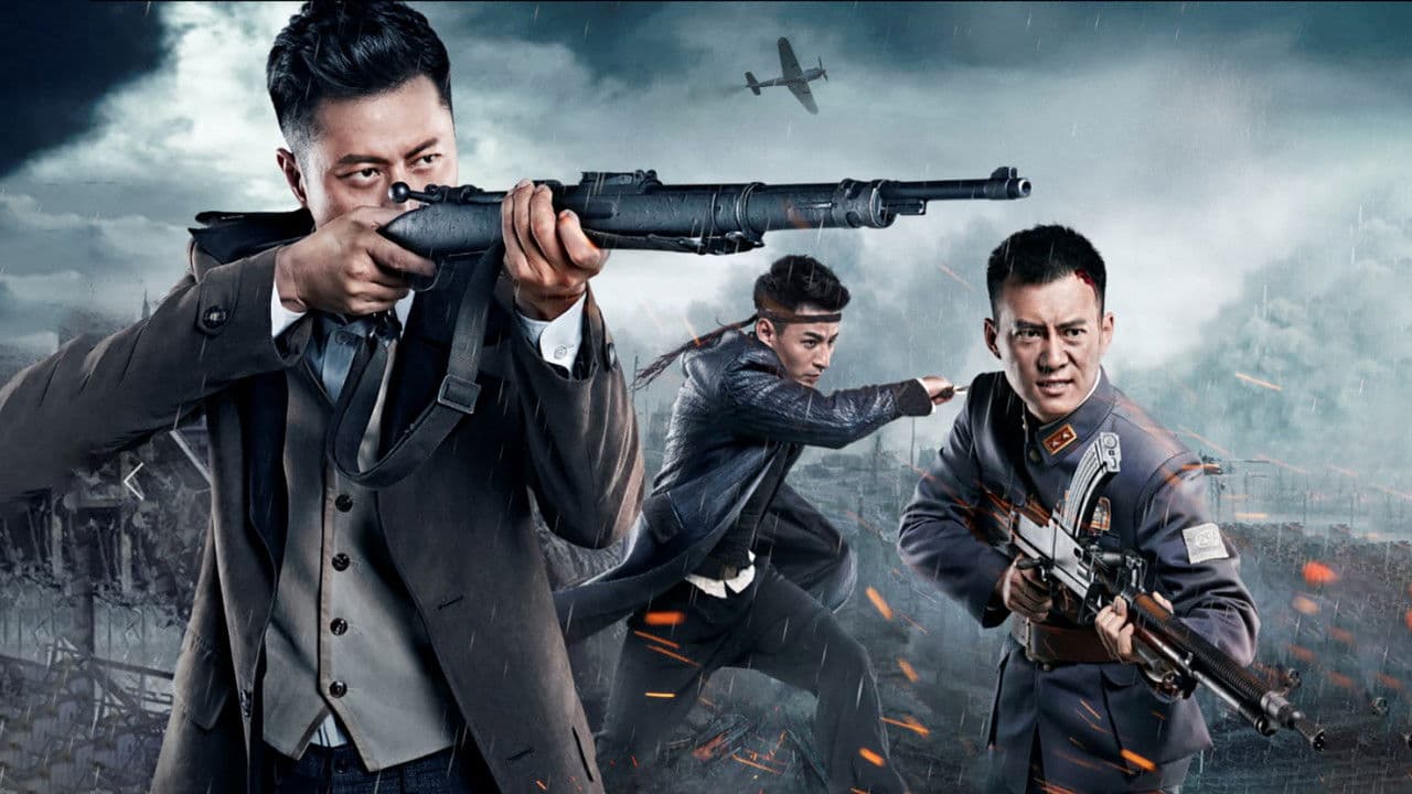 誓盟の背景画像