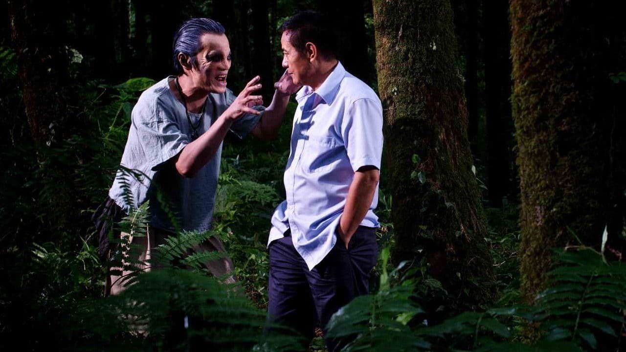 變羊記の背景画像